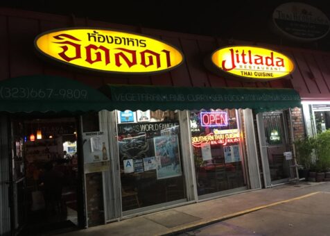 Jitlada Thai Restaurant