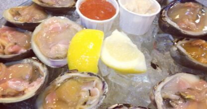 Pearl's Oyster Bar