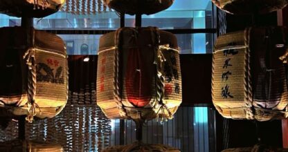 Nobu Fifty Seven