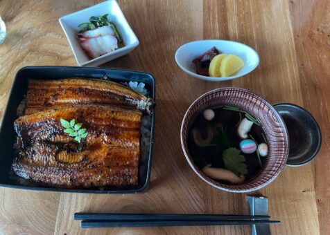 Sushi Kappo Tamura
