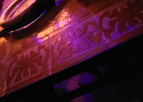 Alibi Room