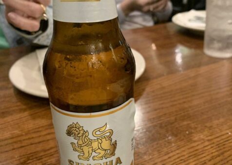 Ruan Thai