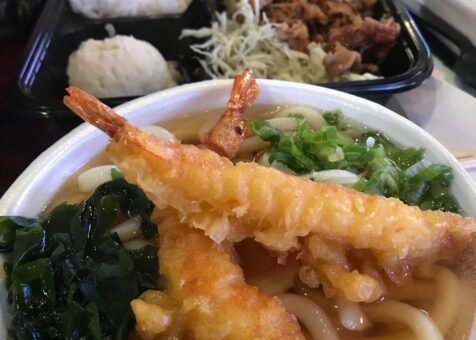 Ikkyu Japanese Restaurant