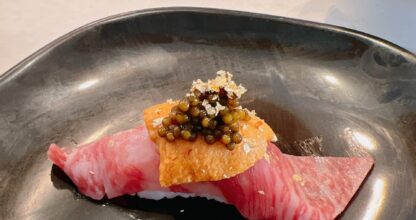 Sushi Yuzu