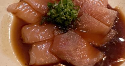 Sushi Sasabune
