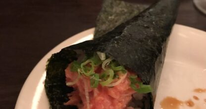 Poke Restaurant