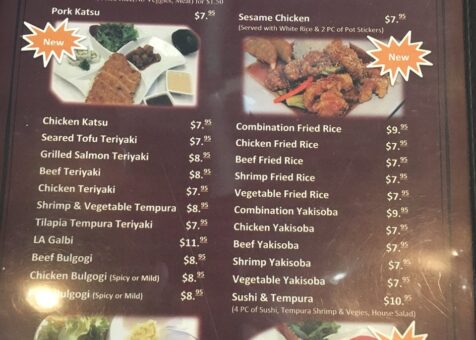 Sushi Express
