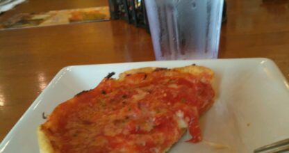 Lou Malnati's Pizzeria