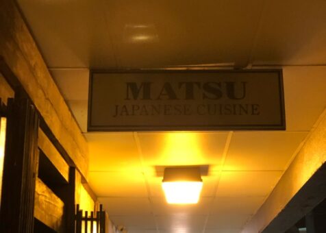 Matsu Japanese Restaurant
