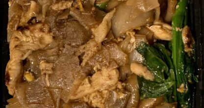UBON Thai Kitchen