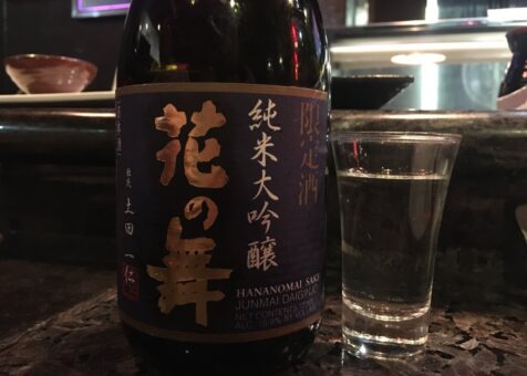 Naked Fish's Sushi & Grill