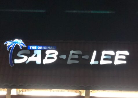 The Original Sab-E-Lee