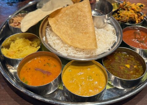 Amma's