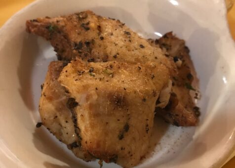 Ekta Indian Cuisine
