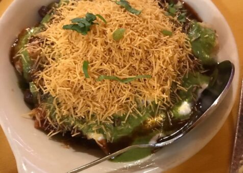 Ekta Indian Cuisine