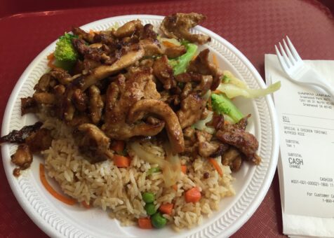 Greenwood Mall Food Court