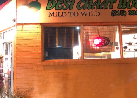 Desi Chaat House