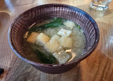 Sushi Kappo Tamura