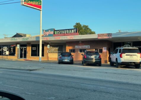 Campisi's Restaurant - The Egyptian Lounge