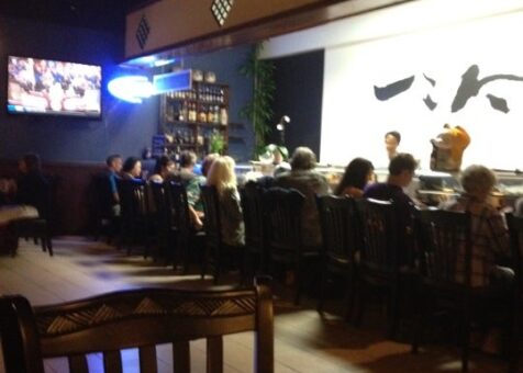 Ninki Japanese Bistro