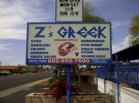 Z's Greek