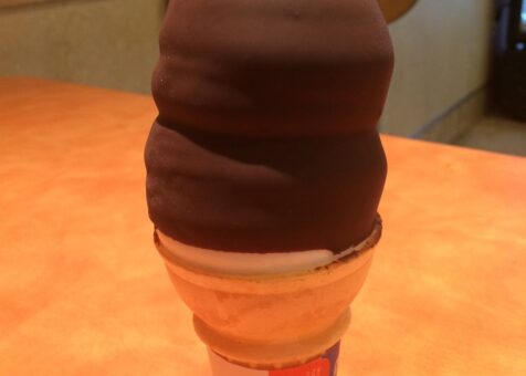 Dairy Queen