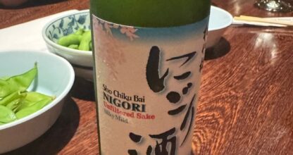 Sushi Sake