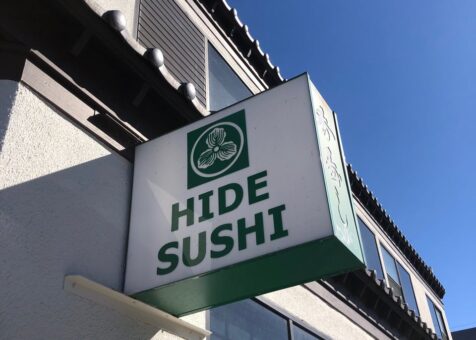 Hide Sushi