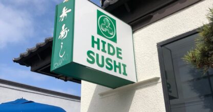 Hide Sushi