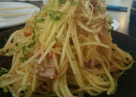 Akai Hana Sushi & Grill