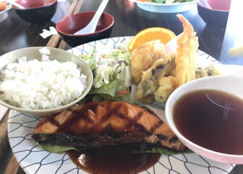 Akai Hana Sushi & Grill
