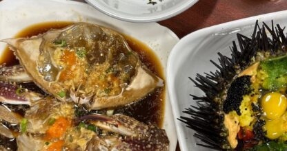 Crab House