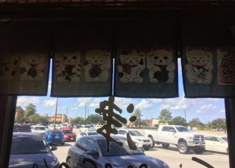 Ginger Cafe