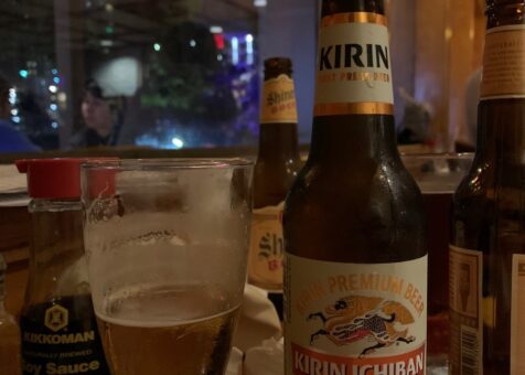 Nippon Japanese Restaurant