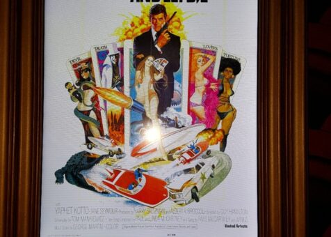 Alamo Drafthouse Cinema