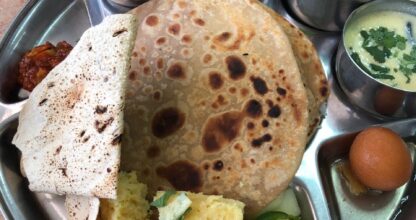 Gopal Vegetarian Restaurant